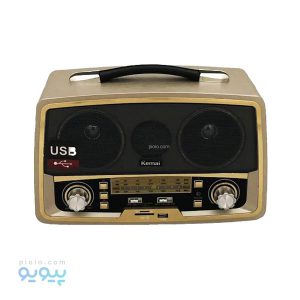 رادیو کیمای مدل MD-1701BT
