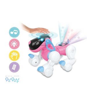 اسباب بازی مدل ROBOT DOG_پیویو