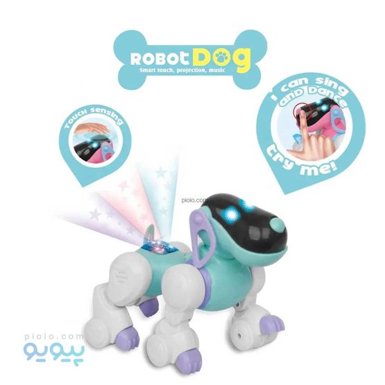اسباب بازی مدل ROBOT DOG-پیویو