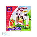 لگو دخترانه Joy swing کد 5-33001