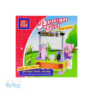 لگو دخترانه Drink rest stop کد 2-33001