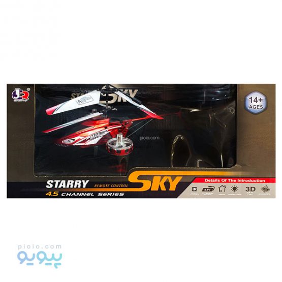 هلیکوپتر کنترلی مدل starry sky