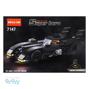 لگو ساختنی ماشین super heroes مدل 7147- پیویو