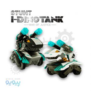 ربات کنترلی دایناسور مدل NO-8829