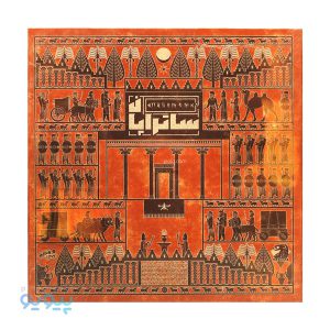 بازی فکری ساتراپان | Imhotep-پیویو