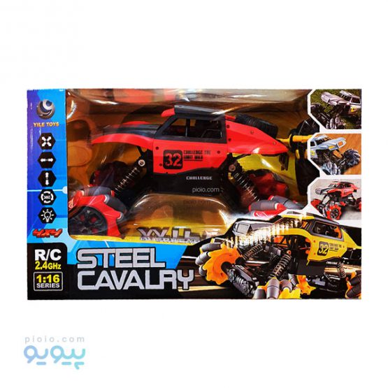 ماشین بازی کنترلی یی له تویز مدل Steel Cavalry