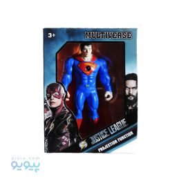 فیگور سوپرمن MULTIVERSE-پیویو
