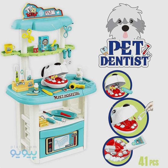اسباب بازی مطب دندانپزشکی Pet Dentist 8371_پیویو