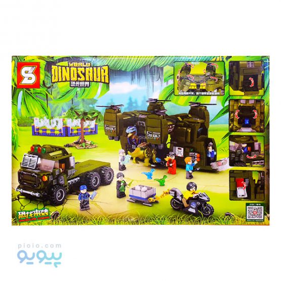 لگو ساختنی world dinosaur کد 1514-پیویو