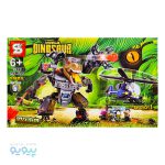 لگو اسباب بازی ساختنی world dinosaur کد 1513-پیویو