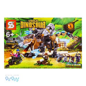 لگو ساختنی world dinosaur کد 1509
