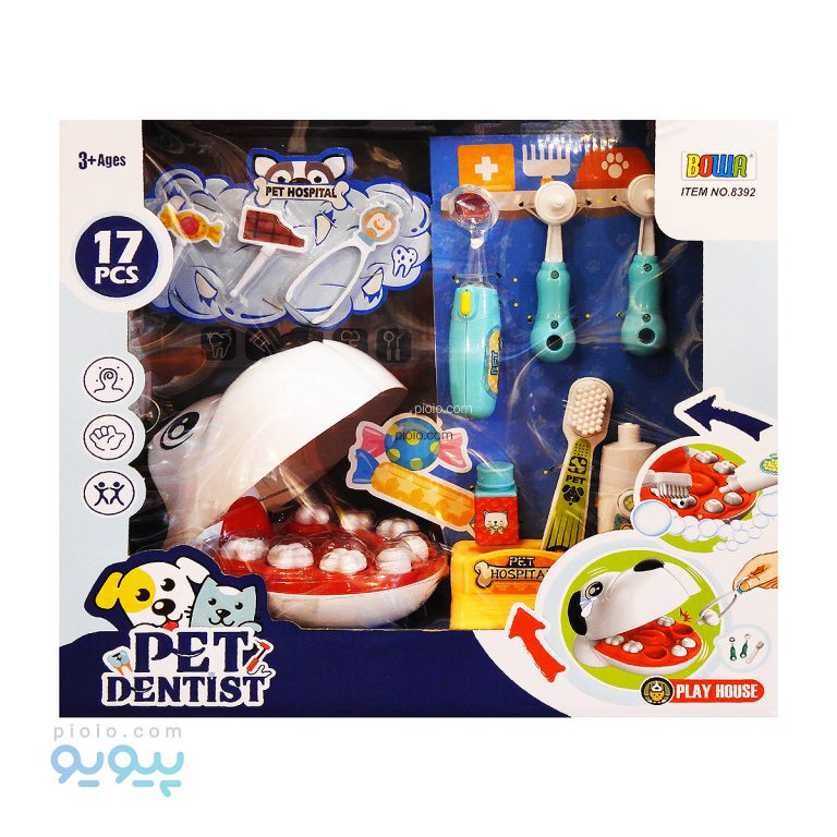 اسباب بازی وسایل دندانپزشکی pet dentist no.8392
