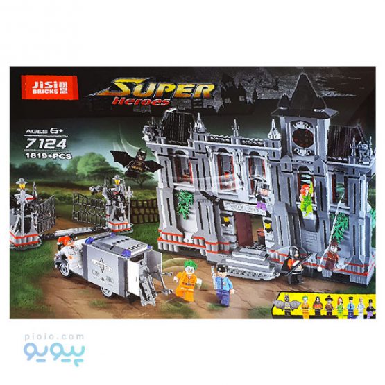 لگو ساختنی SUPER HEROES کد 7124