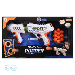 تفنگ توپ انداز مدل Blast popper-پیویو