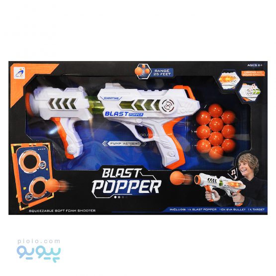 تفنگ توپ انداز مدل Blast popper