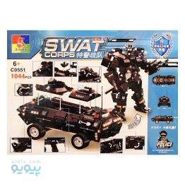 لگو ساختنی مدل SWAT CORPS کد C0551