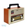 رادیو کیمای مدل MD-1705BT،پیویو