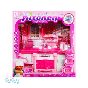 ست آشپزخانه kitchen toys set