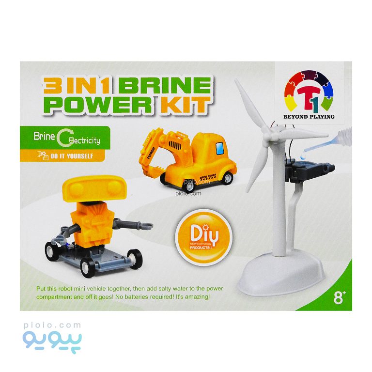 اسباب بازی کیت ربات آب نمک Brine Power-پیویو
