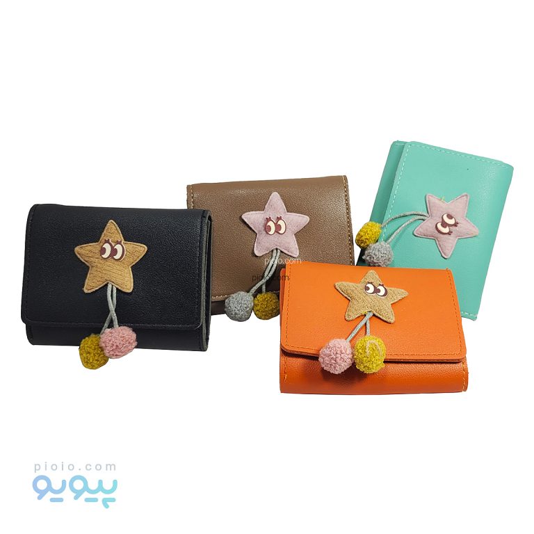 کیف پول فانتزی سه لت طرح ستاره