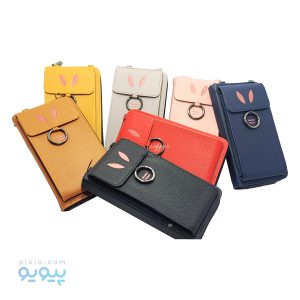 کیف موبایل دوشی چرمی modern rabbit