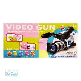 بازی آموزشی دوربین فیلمبرداری Video GUN کد JYD172A-3