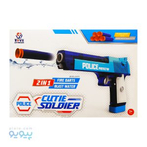 تفنگ اسباب بازی دو کاره تیرانداز و آبپاش police cutie soldier