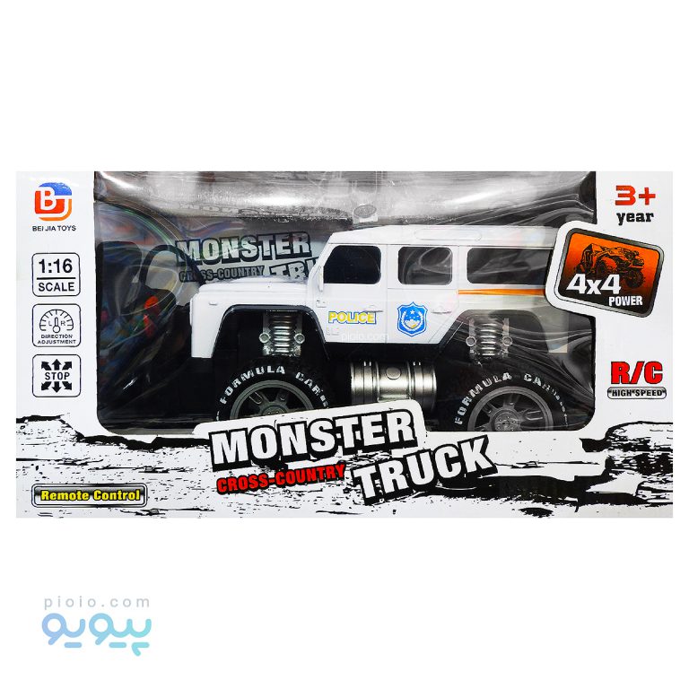 ماشین کنترلی جیپ hummer MONSTER TRUCK