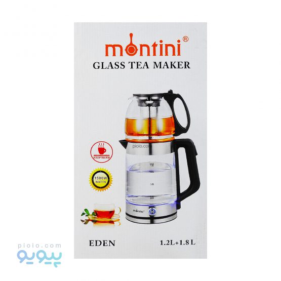 چای ساز روهمی مونتینی Montini