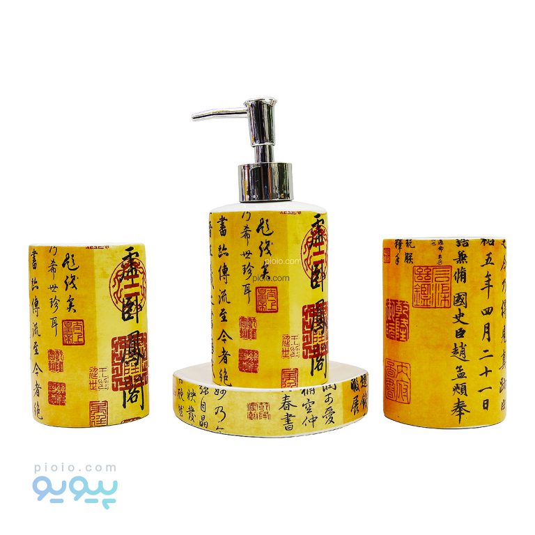 ست سرویس بهداشتی 4 تکه کد CH37