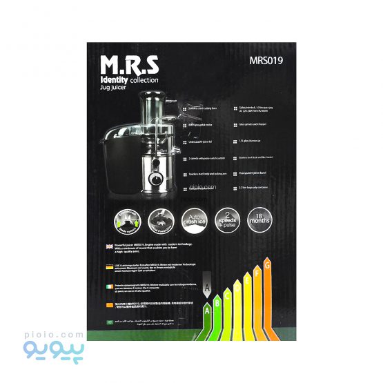 آبمیوه گیری چهارکاره ام آر اس MRS019