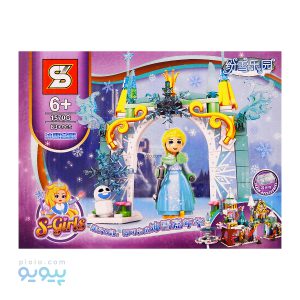 لگو السا برند S-GIRLS آیتم 1570G