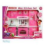 ست آشپزخانه کوچک DORA برند BOSCH