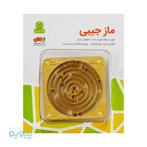 اسباب بازی چوبی ماز جیبی بیس تویز