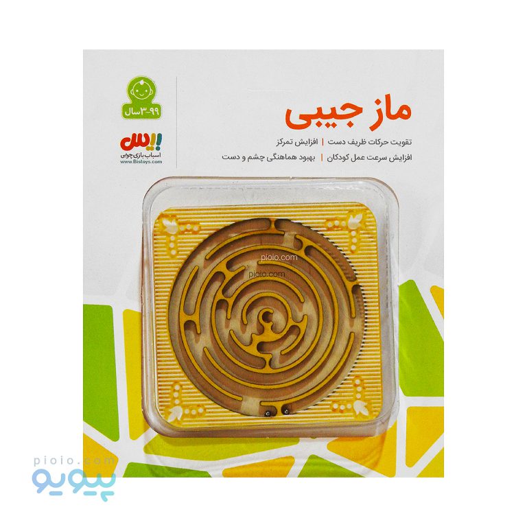 اسباب بازی چوبی ماز جیبی بیس تویز