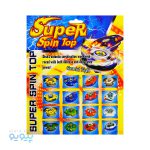 اسباب بازی فرفره انفجاری super spin top