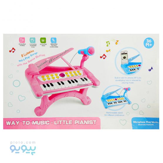 اسباب بازی پیانو مدل پیانیست کوچک