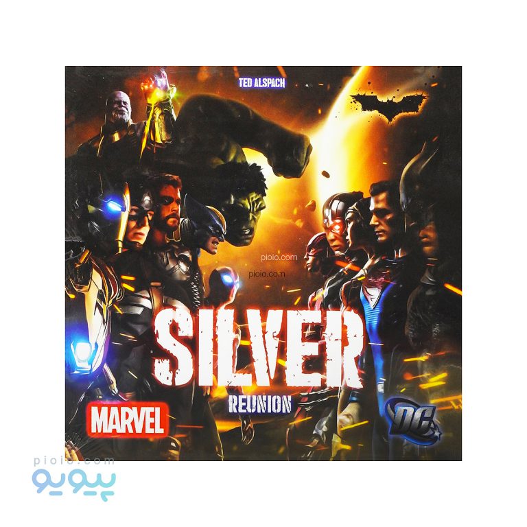 بازی فکری سیلور SILVER MARVEL