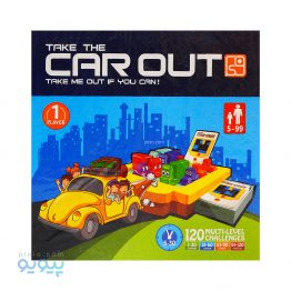 بازی فکری مدل CAR OUT-پیویو