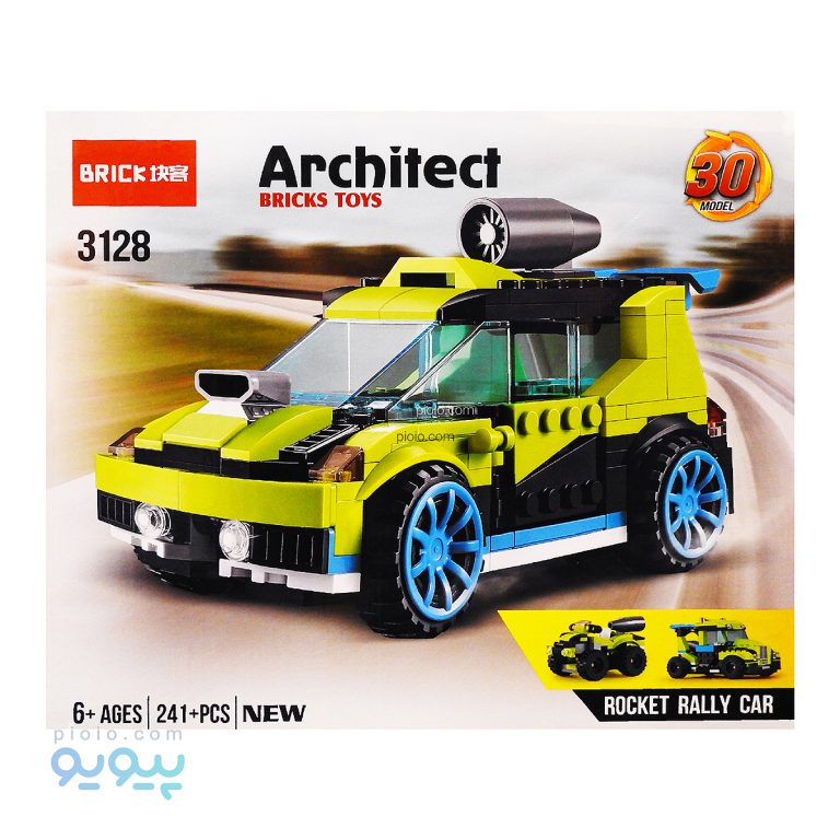 لگو جدید 30 مدل ARCHITECT کد 3128-پیویو
