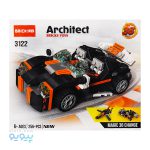 لگو 36 مدل ARCHITECT کد 3122_پیویو