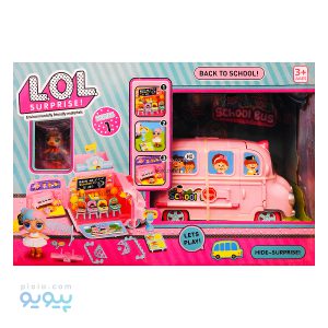 اسباب بازی اتوبوس مدرسه LOL کد QL047