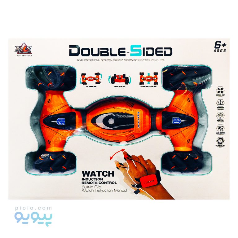 ماشین کنترلی شارژی DOUBLE SIDED RQ2073