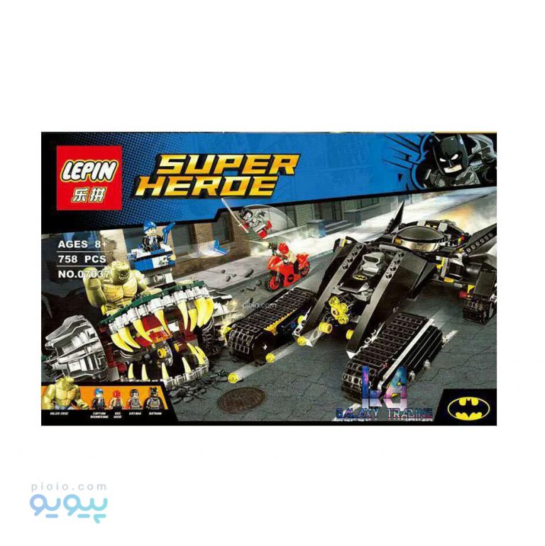 لگو بتمن و ماشین هیولا آیتم Lepin 07037
