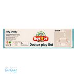 ست اسباب بازی وسایل پزشکی DOCTOR KIDS