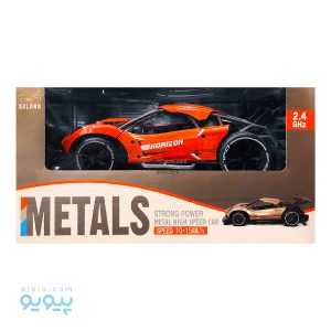 ماشین کنترلی لاکچری METALS SULONG