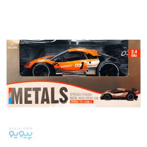 ماشین کنترلی لاکچری METALS SULONG