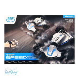 اسباب بازی ماشین کنترلی افرود کد 8866E-پیویو