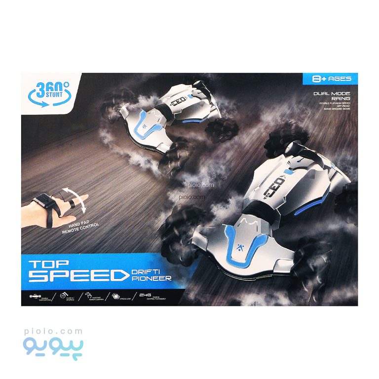 اسباب بازی ماشین کنترلی افرود کد 8866E-پیویو