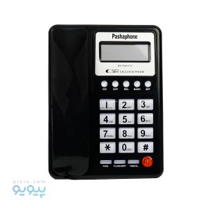 تلفن رومیزی پاشا فون مدل KX-T8001CID